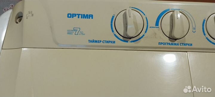 Стиральная машина бу полуавтомат