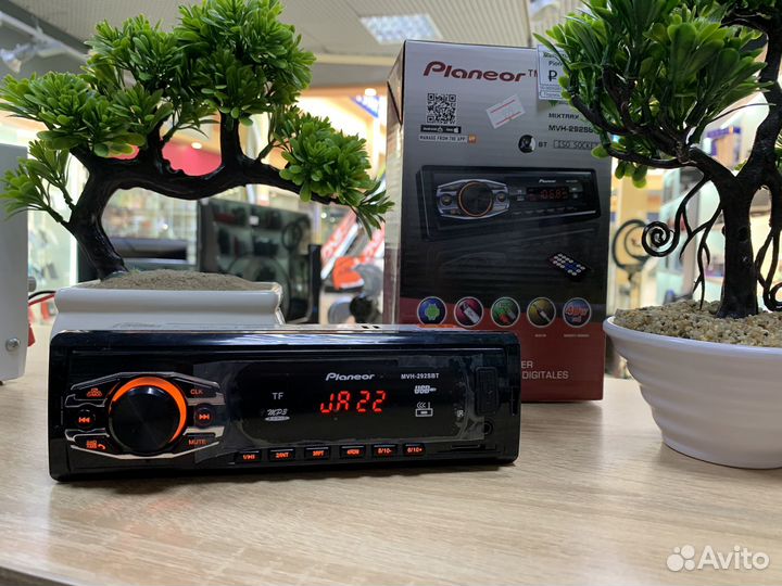 Магнитола Pioneer MVH-292SBT (новая,гарантия)
