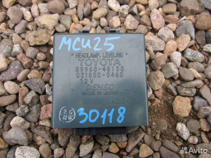 Блок управления фарами Toyota Kluger MCU25 1MZ-FE