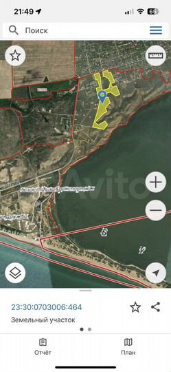 Участок 7,6 га (ИЖС)