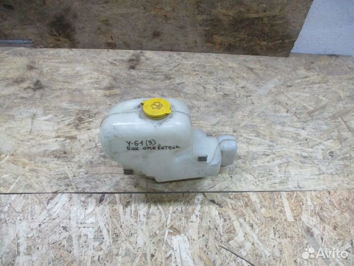 Бачок омывателя Ниссан Патрол Y 61