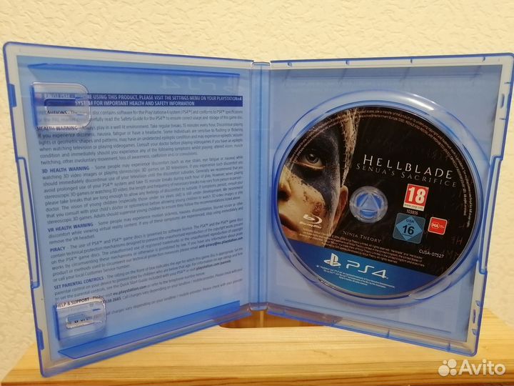 Hellblade: Senuas Sacrifice