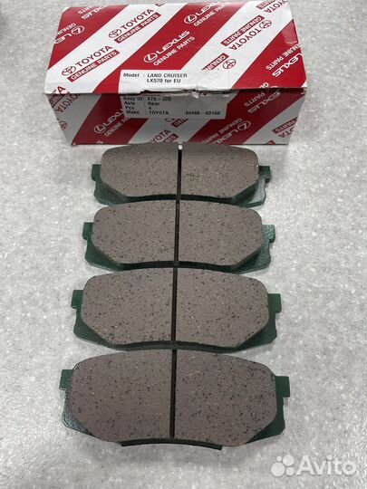 Колодки тормозные Toyota LC200