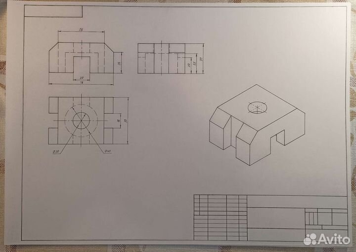Чертежи от руки. Репетитор по черчению