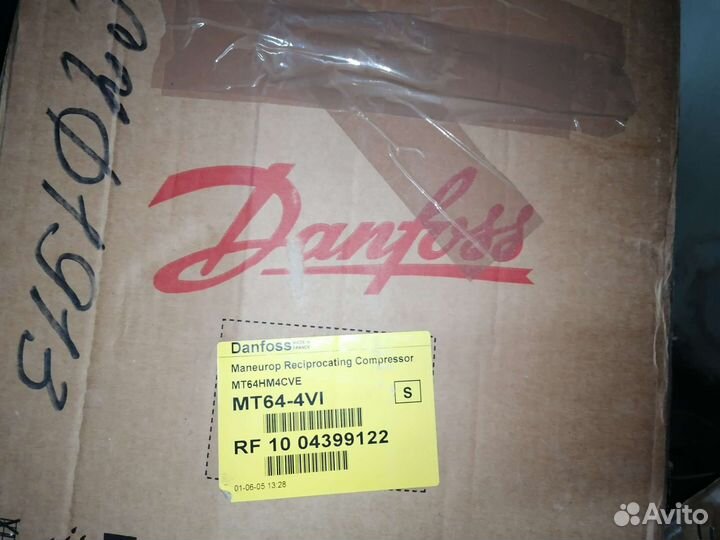 Компрессор Danfoss