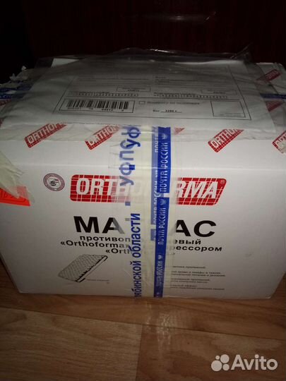 Противопролежневый матрас