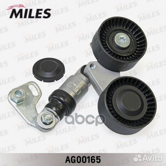 Натяжитель miles AG00165 Miles