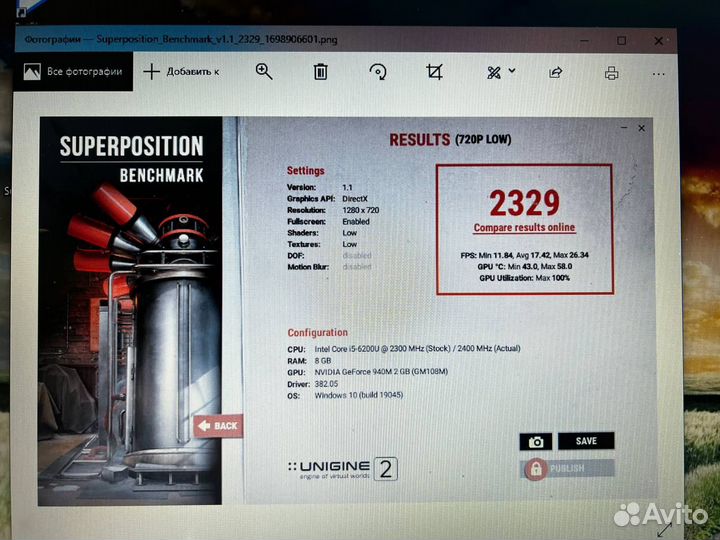 Ноутбук Acer Core i5-6/ GeForce 940M 2Gb/ SSD