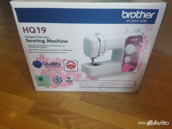 Швейная машина Brother