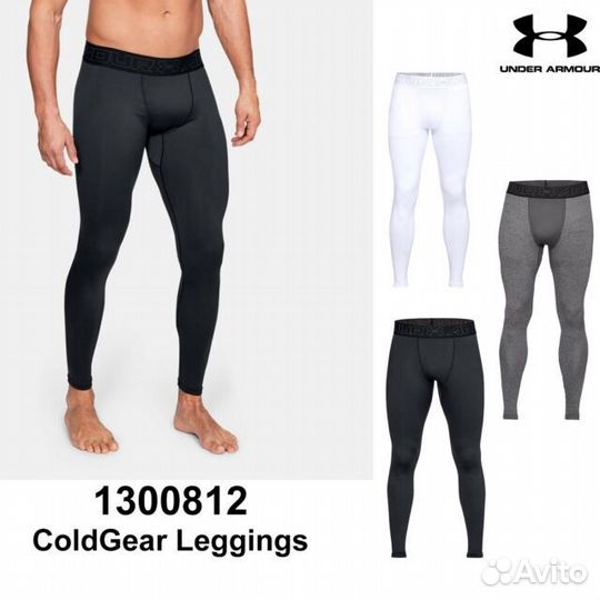 Under Armour Леггинсы спортивные (Термобельё)