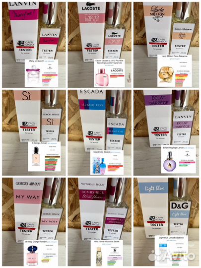 Парфюм/духи, тестер новые