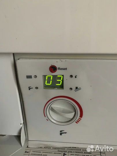 Ремонт газовых котлов