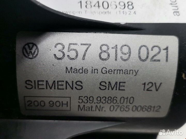 Моторчик печки для Volkswagen Transporter (T4)