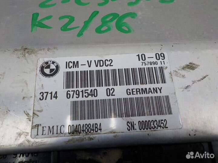 Блок управления двигателем на BMW 7 37146791540