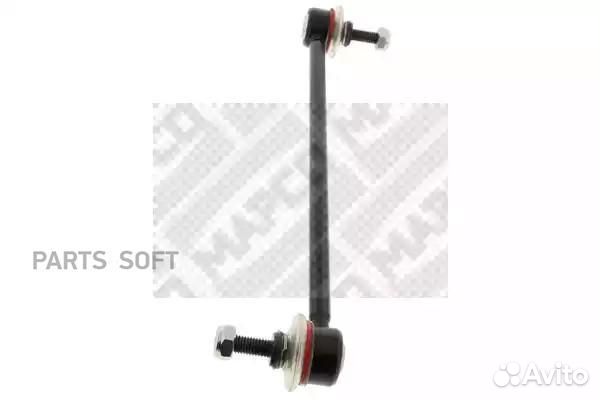 Mapco 51621HPS Тяга / стойка, стабилизатор