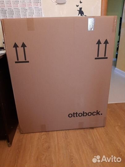 Коляска для инвалидов прогулочная