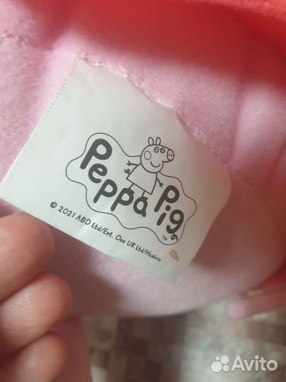 Игрушка Свинка Пеппа Джордж