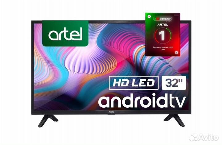 Телевизор Artel A32KH5500