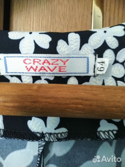 Женские платья 64 размер