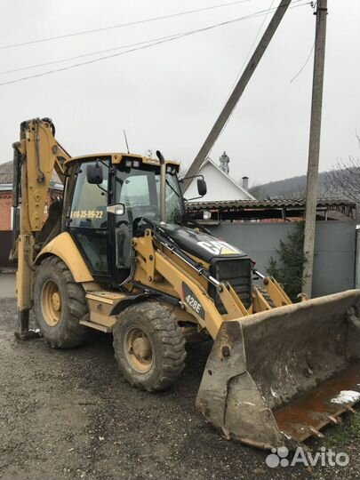 Экскаватор погрузчик