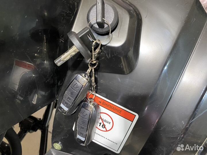 Квадроцикл Avantis Hunter 8 New Premium (2024гв)