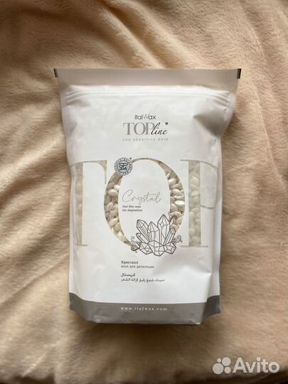 Воск для депиляции italwax top line 750гр