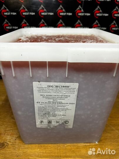 Красная Икра Нерки 2023г оптом без посредников