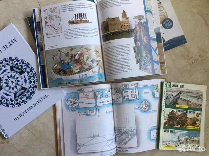 Чудесные сечения. Маколи: Как это построено