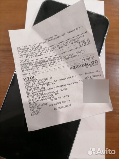 HONOR 90 Lite, 8/256 ГБ