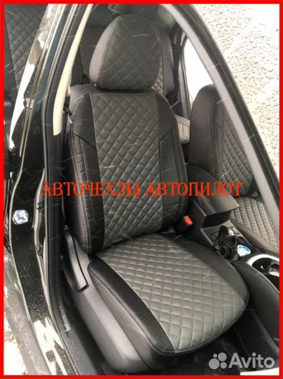 Чехлы Автопилот Nissan X-Trail T31 Т32 Ромб