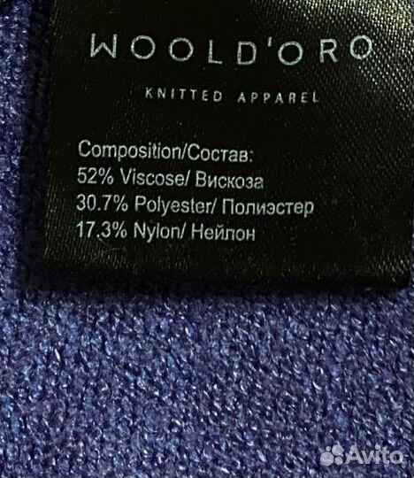 Джемпер женский 46 48