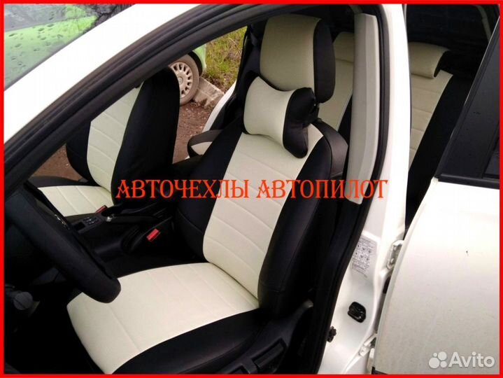 Чехлы Автопилот Nissan Qashqai 1 из экокожи