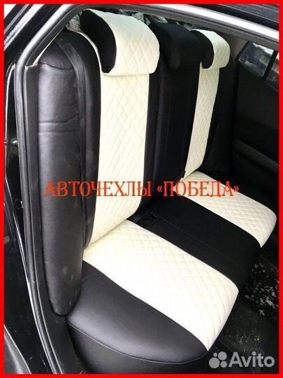 Чехлы Mazda 6 gh из экокожи чёрно-бежевые Ромб