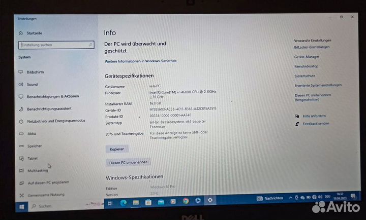 Ноутбук Dell Latitude E5440 i7-4600U 2.7GHz,16Gb