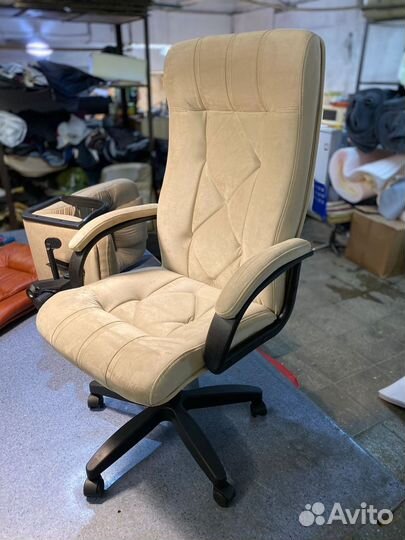 Компьютерное кресло