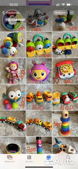 Развивающие игрушки для малышей