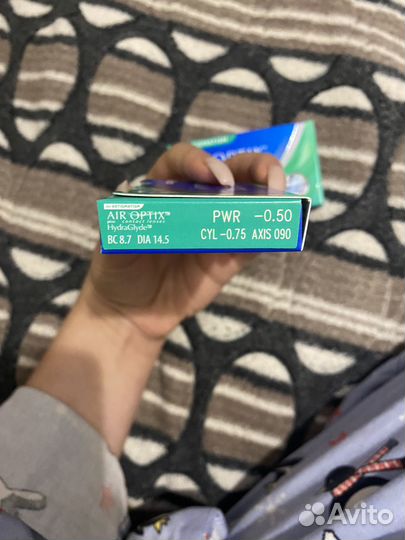 Линзы контактные