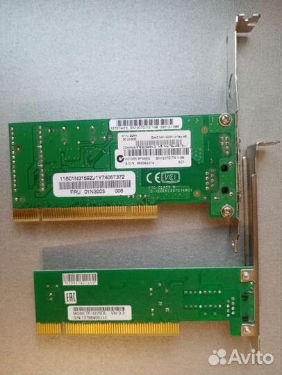 Сетевые карты