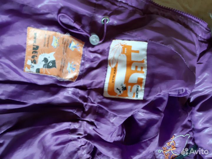 Комбинезон Nels