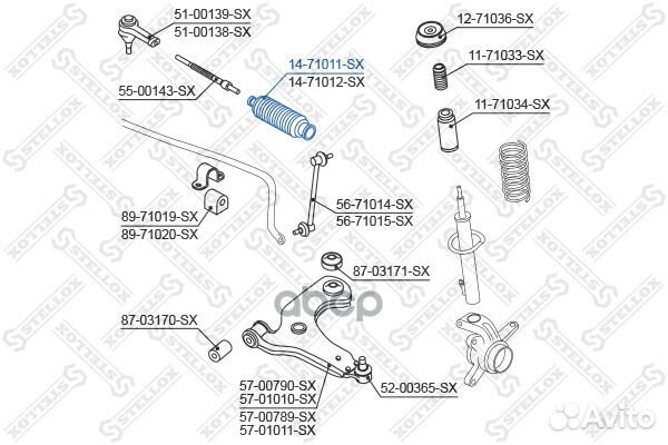 Пыльник рейки рулевой без г/у Mazda 121 ZQ 96