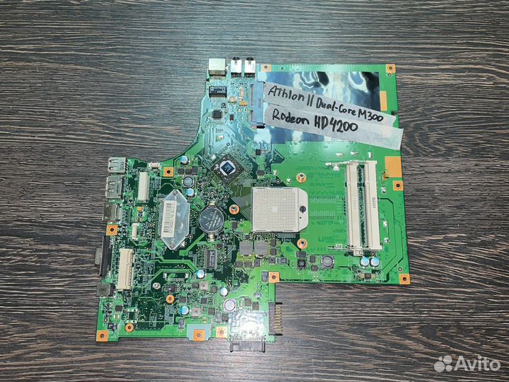 Материнская плата MSI MS-1684