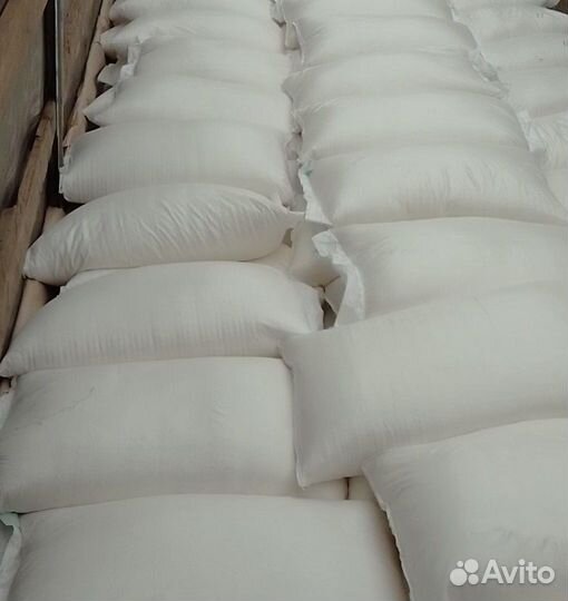 Соль нитритная