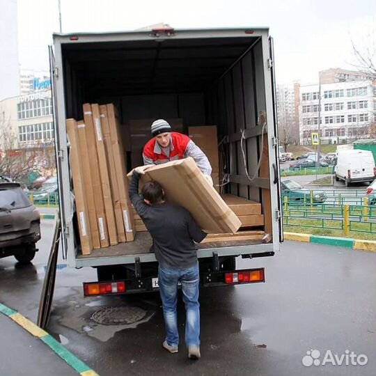 Грузчики / Переезды