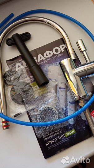 Кран для чистой воды Аквафор глянц хром серебрист