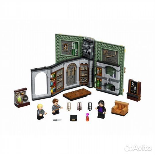 Lego harry potter 76383