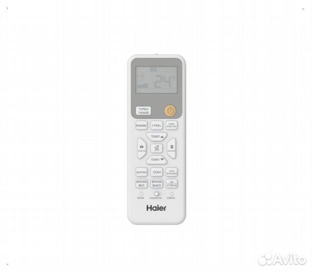 Кондиционер Haier на 50 кв.м. инвертор