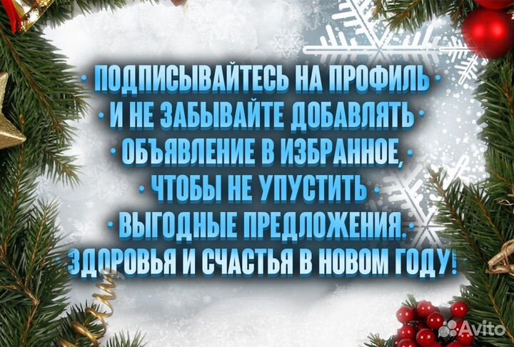 Что делать бдт Товстоногова