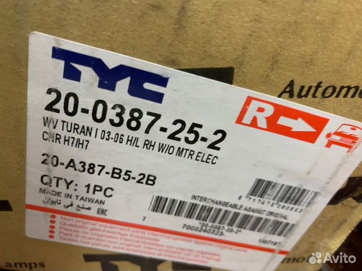 Фара Volkswagen Caddy 2004-2009