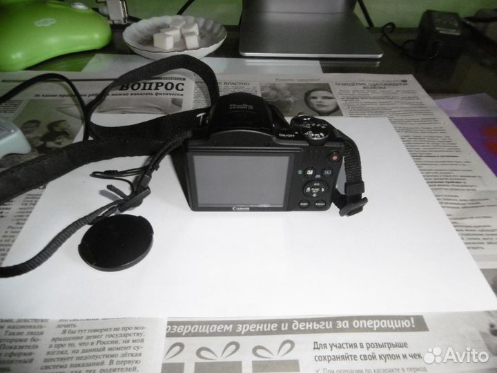 Canon SX500IS