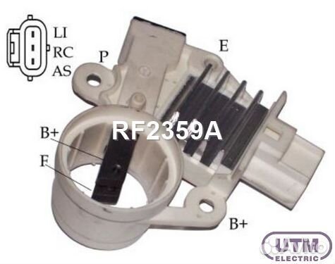 Регулятор генератора